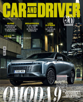 Cardriver 330(Julio-Agosto).pdf
